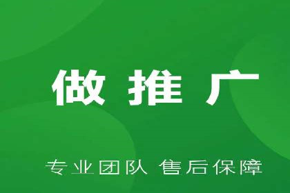 信息流广告制作流程及实战案例
