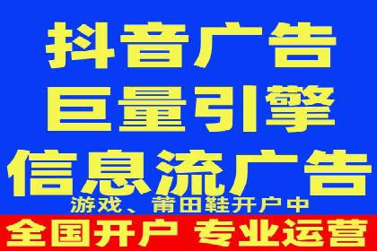 SEM代运营托管公司案例分享：精准营销策略的实践